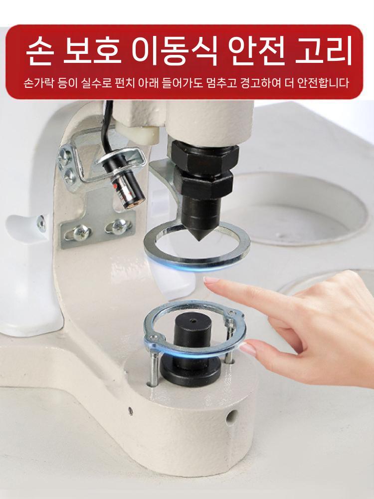 자동 단추 기계 스냅기 펀칭기 프레스 공방 고출력 펀칭기 - 상세 이미지 4