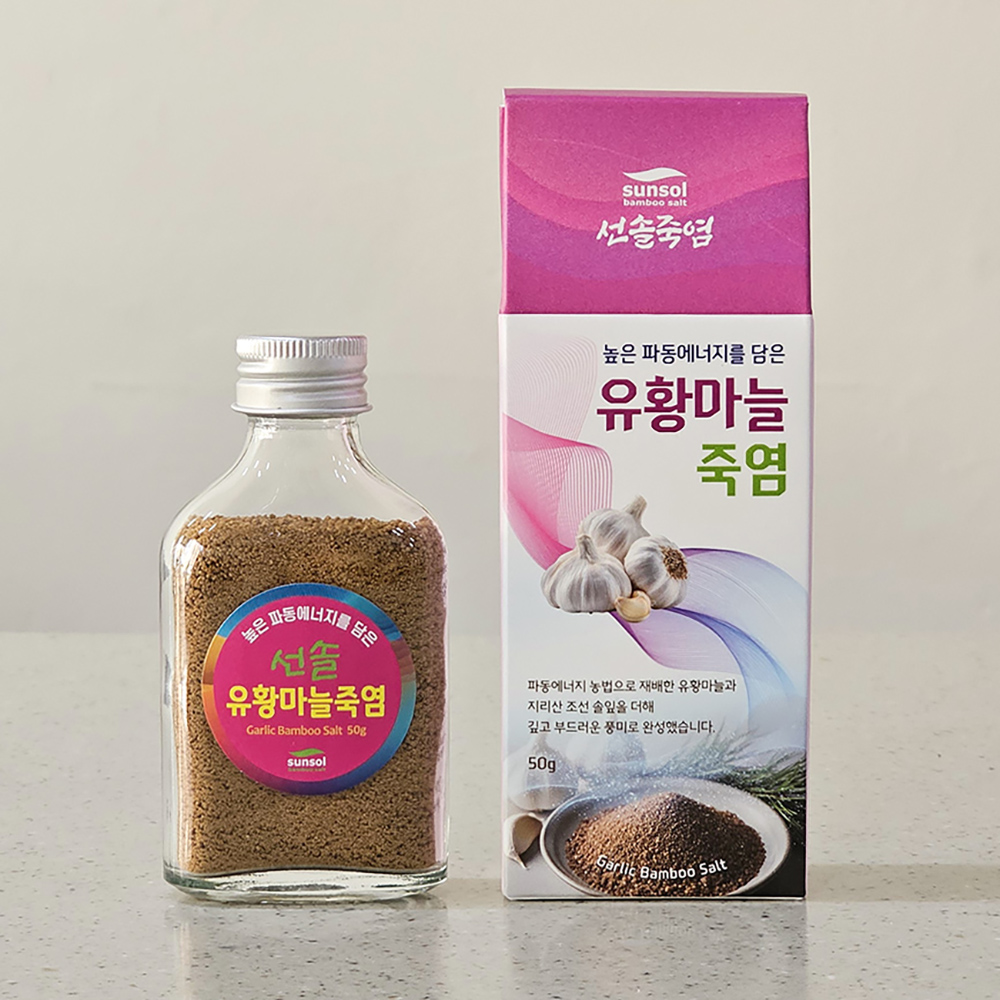 유황마늘죽염 9회죽염 항산화효과 50g, 1개 - 상품 이미지