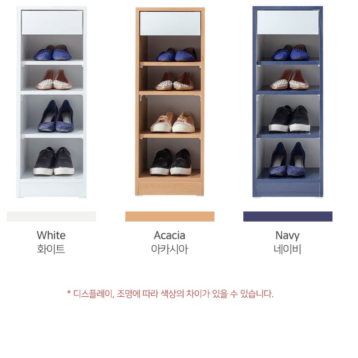 목재 좁은 공간 신발장 미니 신발장 회사 업소용 학원 신발장 - 상세 이미지 2
