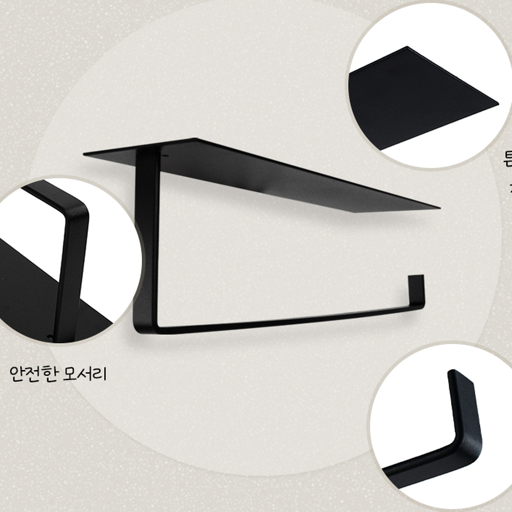 공간활용접착식키친타올걸이 튼튼스틸주방타올걸이 무타공설치싱크대정리키친타월홀더 - 상세 이미지 2
