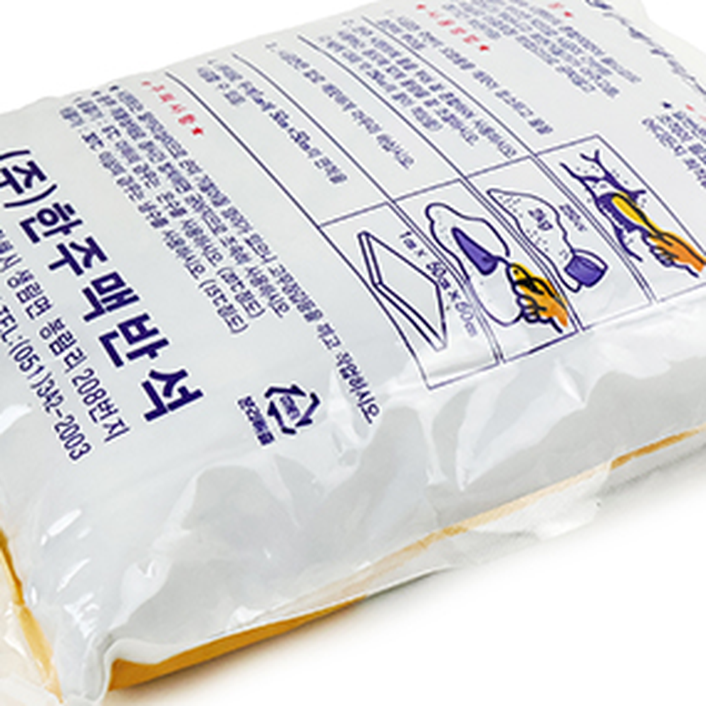 굳지않는타일보수셀프시멘트 가정용물만부어몰탈시멘트 간편작업모래불필요레미탈 2kg - 상세 이미지 2