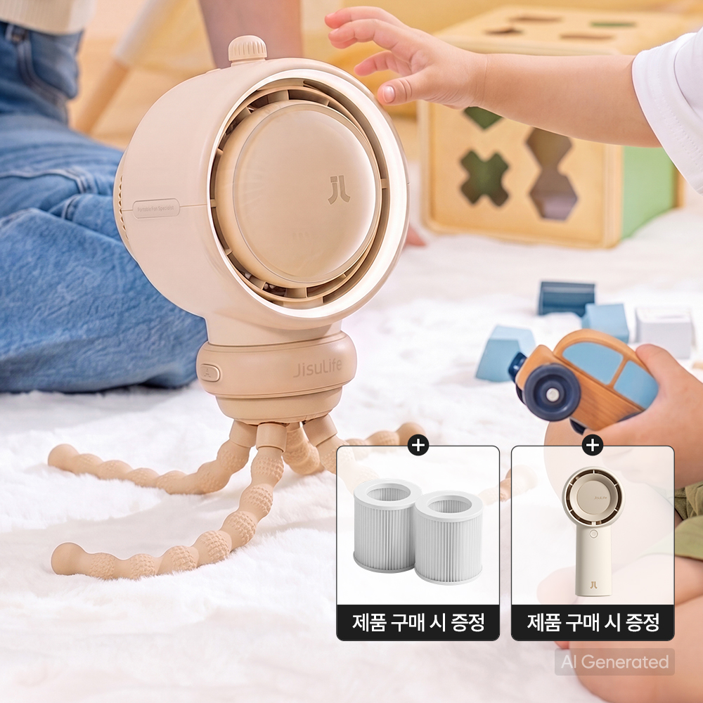 클립형 아기 유모차 선풍기 거치대 문어발 선풍기 악세사리 자동회전 필터 - 상품 이미지