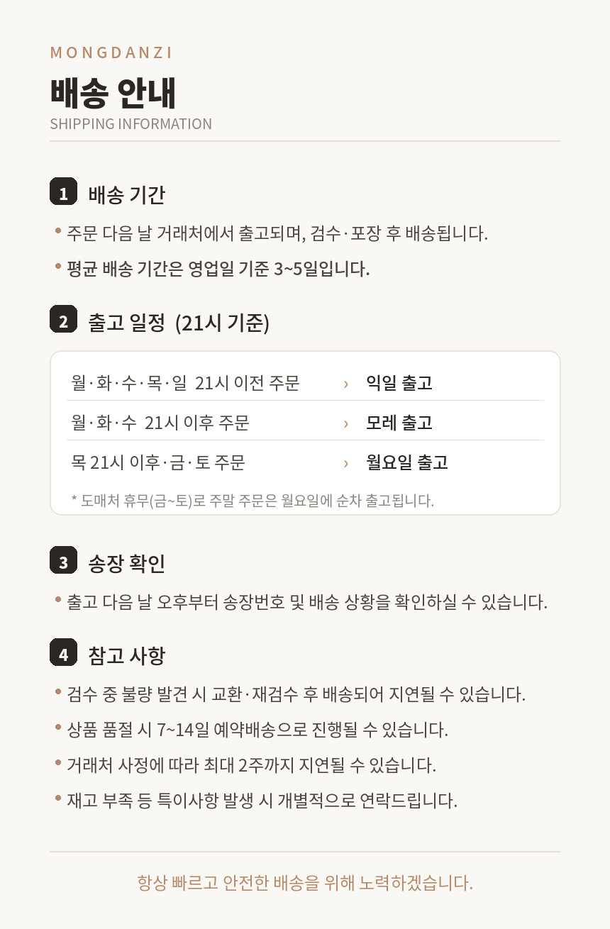 IMG_4009.PNG