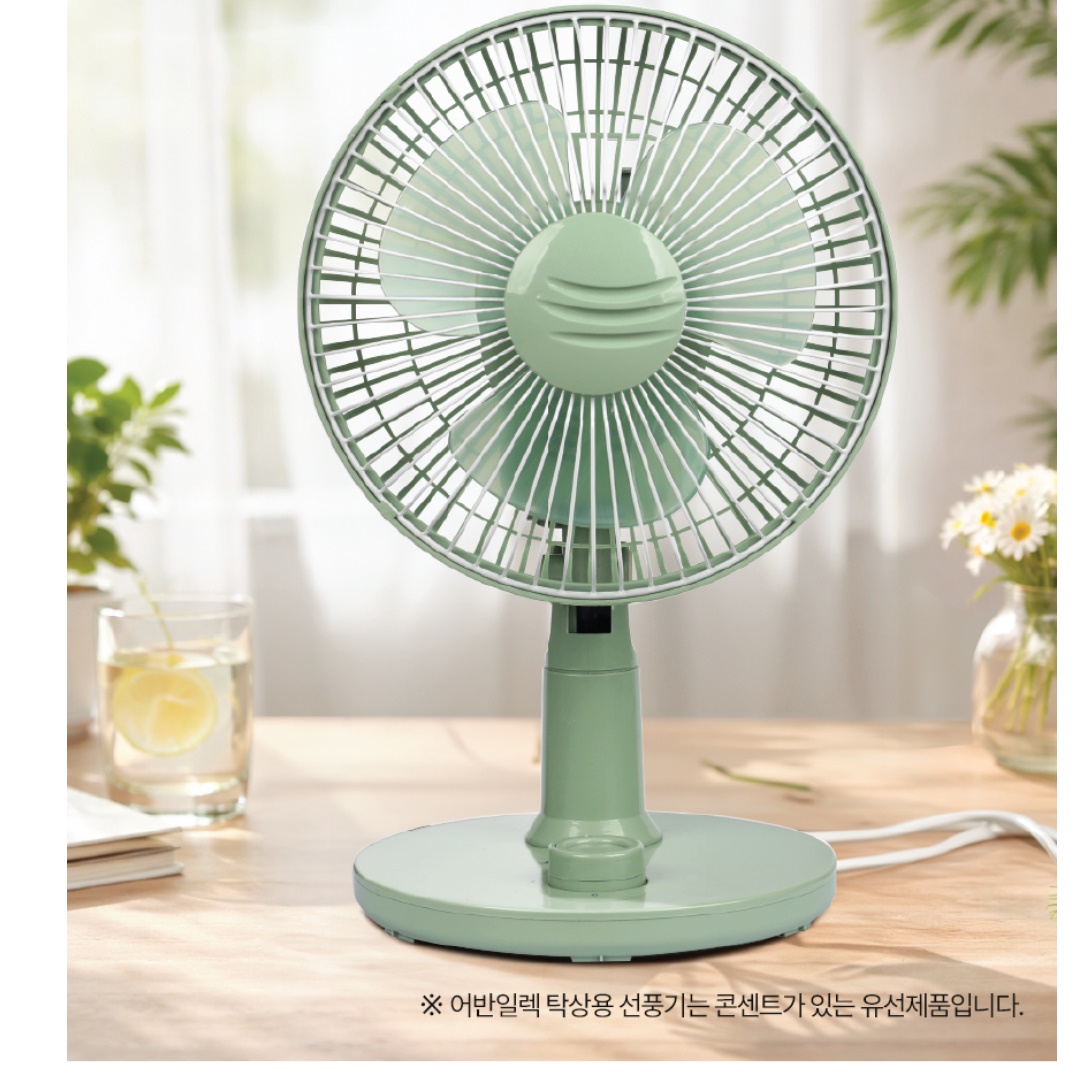 작은 유선 탁상용 선풍기 탁자 화장대 선풍기 책상용 테이블 선풍기 - 상세 이미지 4