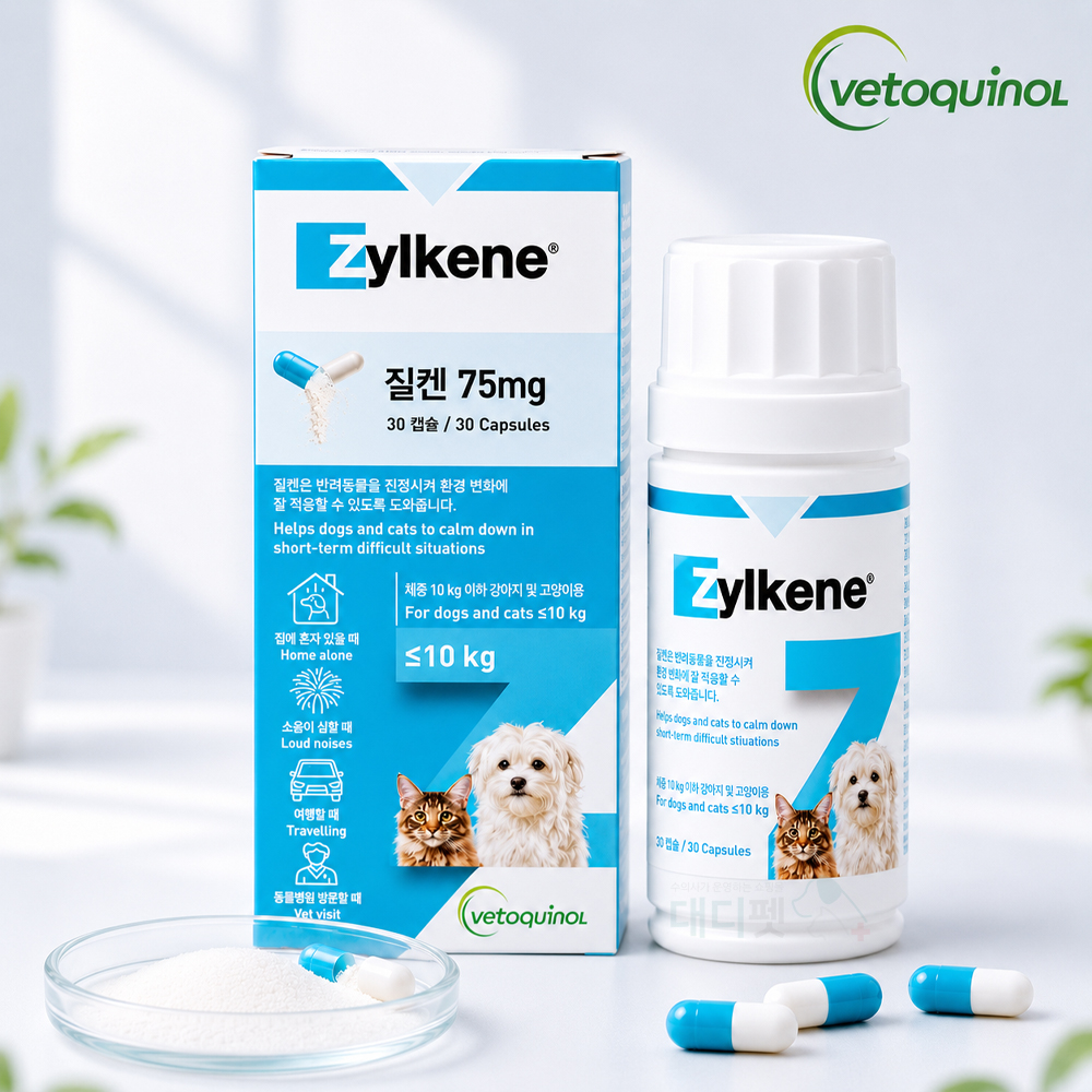 베토퀴놀 질켄 30캡슐 75mg 강아지 고양이 스트레스 완화 보조제 안정제 분리불안 합사스트레스 - 상품 이미지