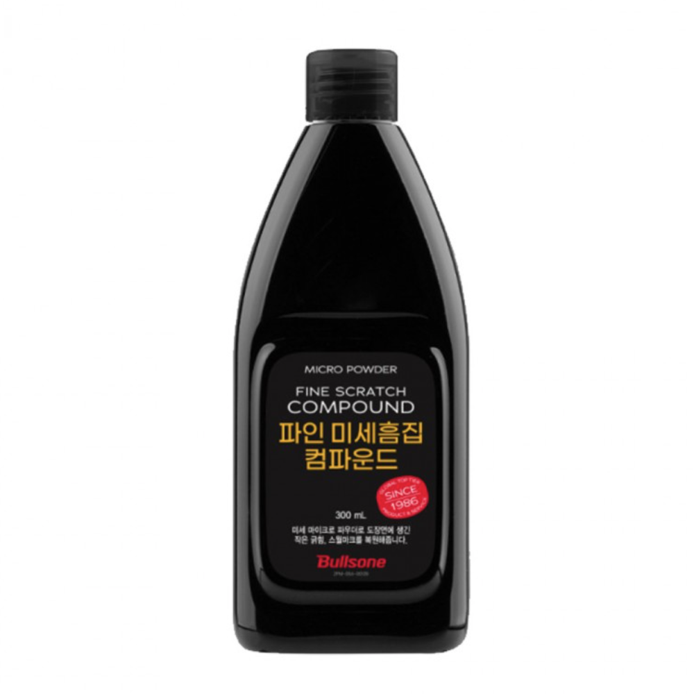 차량미세흠집컴파운드 도장면잔기스제거제 차량흠집제거컴파운드 300ml - 상품 이미지