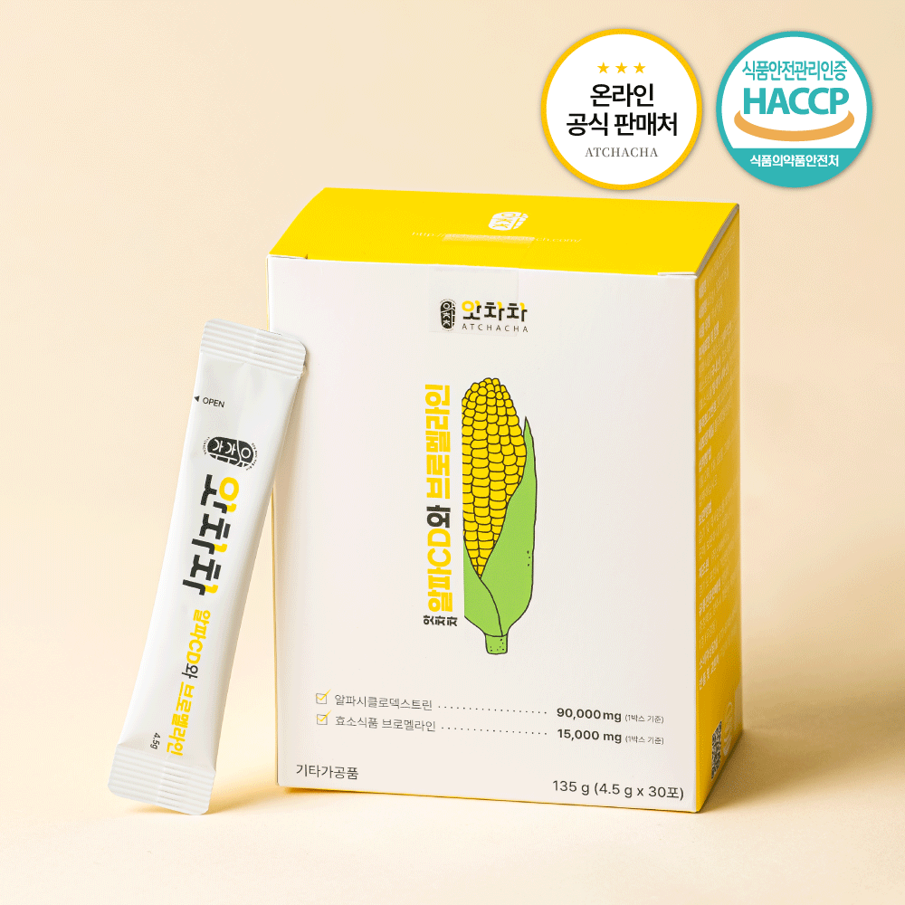 [당일발송/무료배송] 앗차차 알파CD와 브로멜라인 30포, 1개 - 상품 이미지