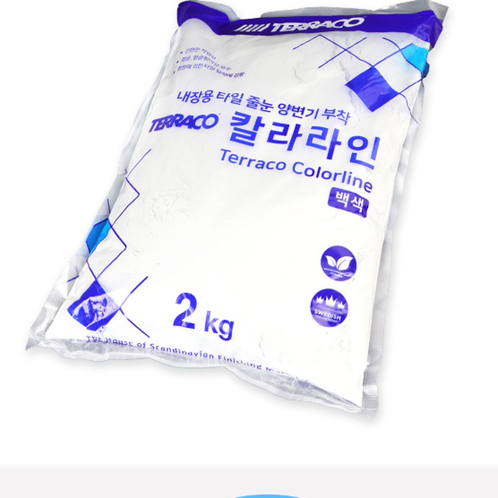 백색타일시공줄눈재 소포장칼라줄눈 셀프시공 2kg - 상세 이미지 3
