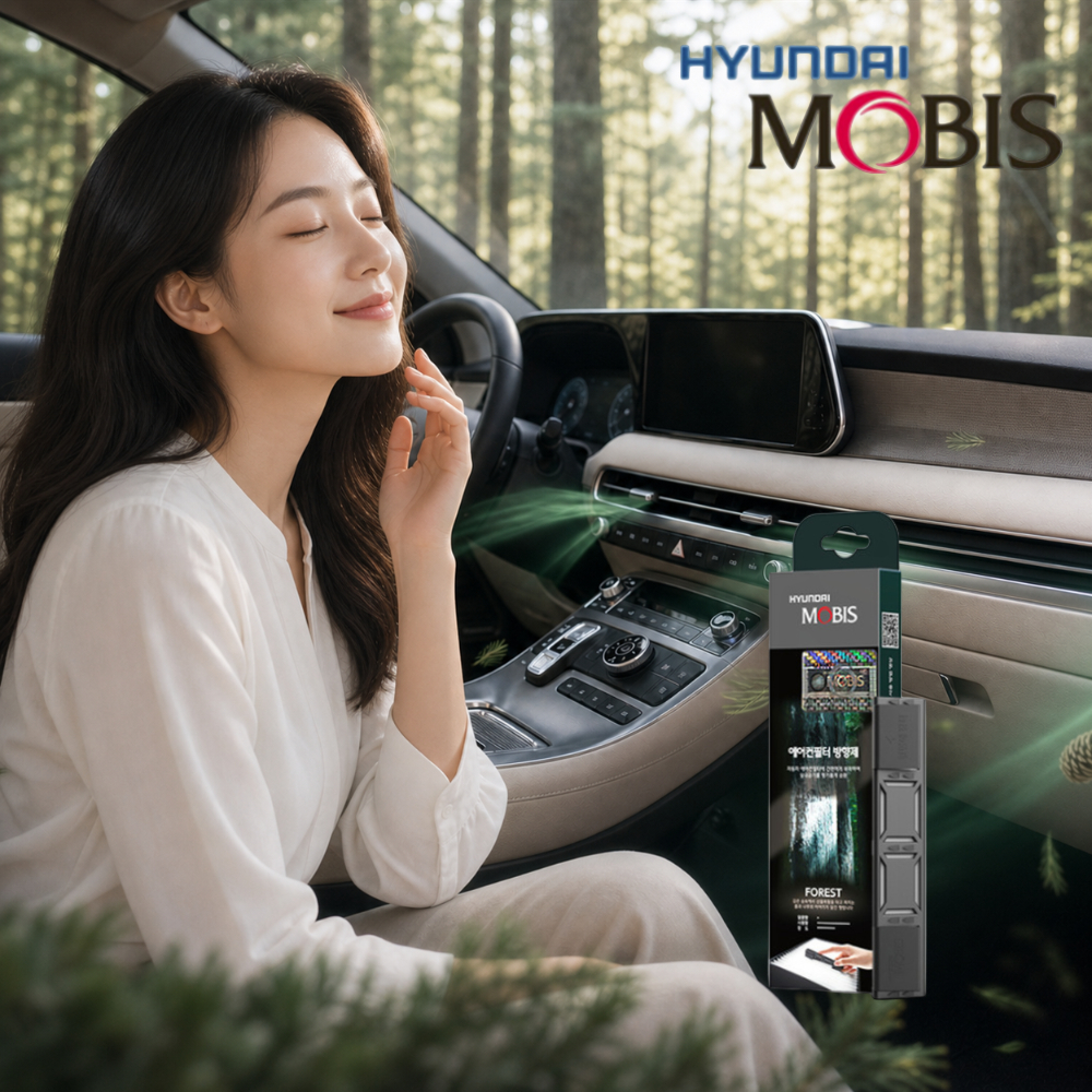 현대모비스 자동차 에어컨필터 방향제 포레스트, 17ml, 1개 - 상품 이미지