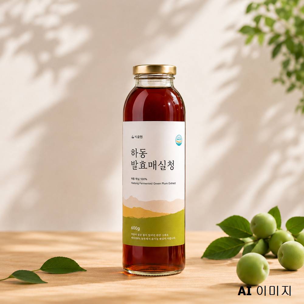 하동 프리미엄 매실청 매실액 임산부 매실액기스 600g 매실원액 - 상품 이미지