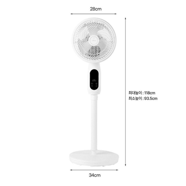 음성인식 에어써큘레이터 25cm 리모컨 주방 가정용 스탠드써큘레이터 선풍기 이미지 7