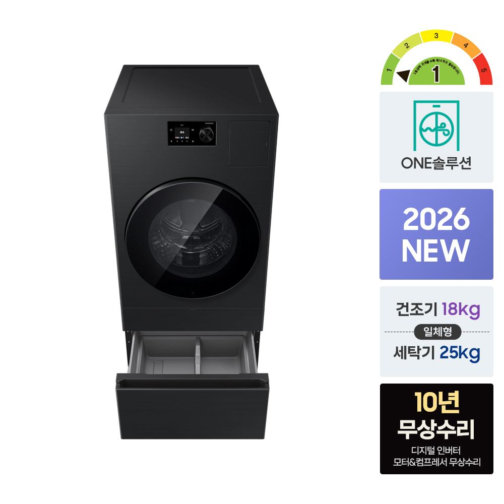 삼성 WD80H25BHBN1 비스포크 AI콤보+허리사랑 수납함 25kg+18kg 1등급 상품 이미지