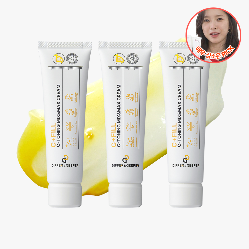 디퍼앤디퍼 씨토닝 비타민C 톤업 브라이트닝 믹스앤맥스 크림 50ml, 3개 - 상품 이미지