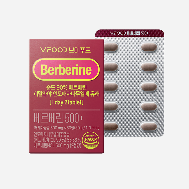 브이푸드 베르베린500+ (1개월분) - 상품 이미지