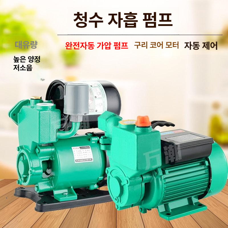 농업용 원예용 지하수 자동 워터펌프 수압 가압 모터 펌프 자흡펌프 - 상세 이미지 2