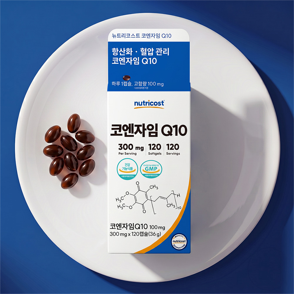 뉴트리코스트 코큐텐 코엔자임Q10(100MG) 소프트젤 120정, 1개 - 상세 이미지 3