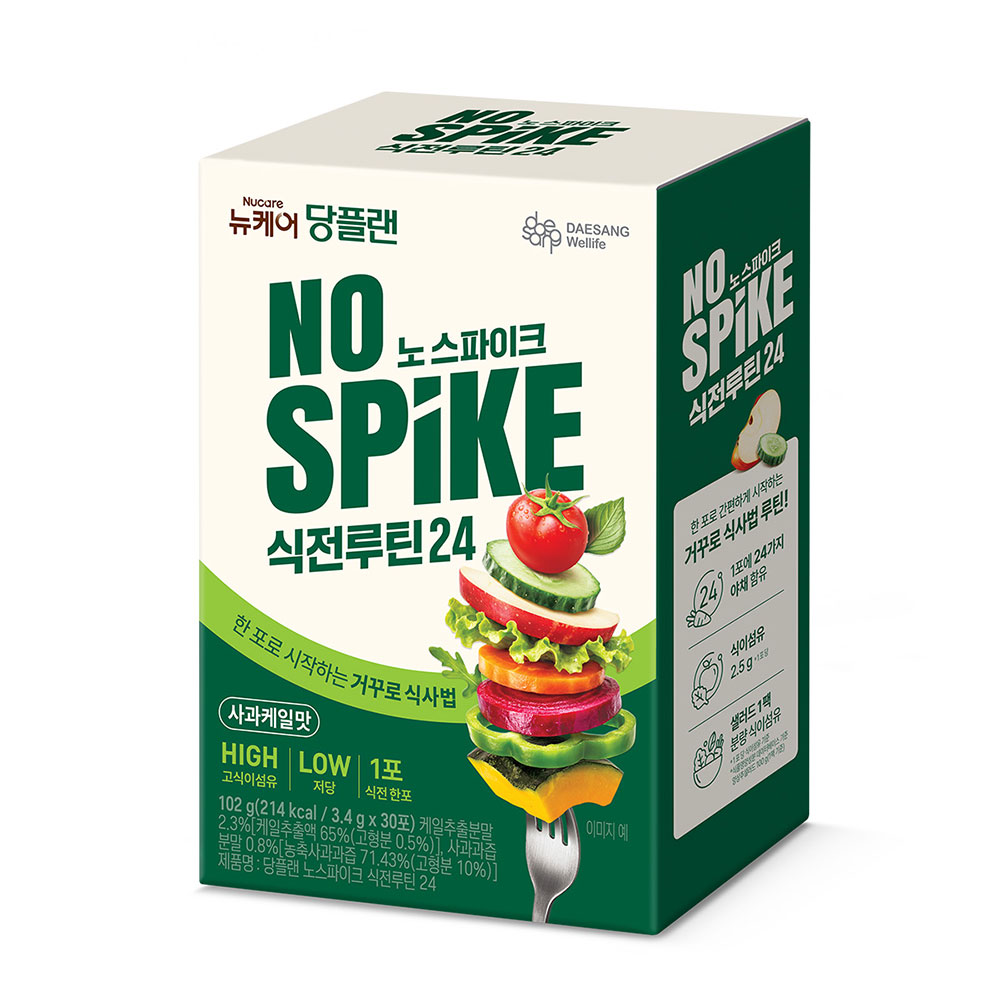 뉴케어 당플랜 노스파이크 식전루틴24 거꾸로 식사법 3.4g 30포, 1개 - 상세 이미지 4