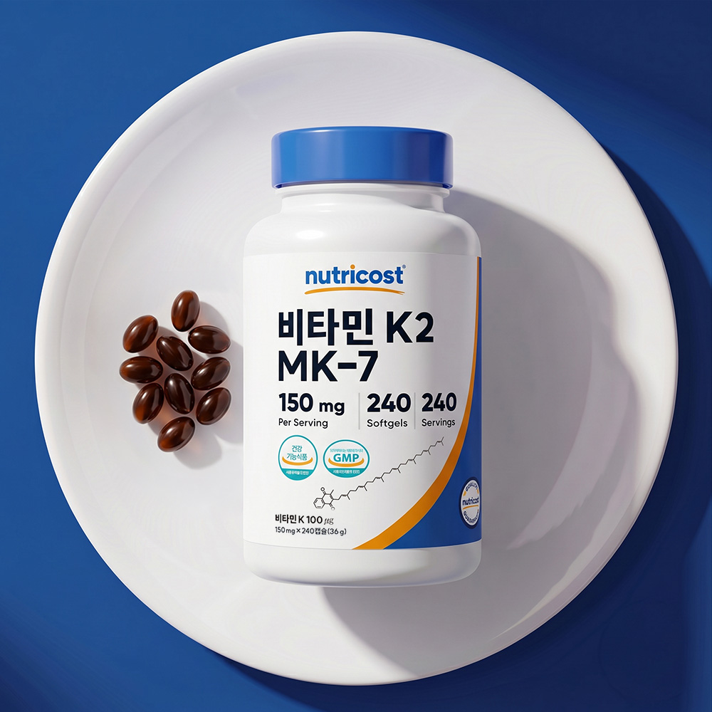 뉴트리코스트 비타민 K2 MK-7 메나퀴논 100MCG 소프트젤 240정, 240캡슐, 1개 이미지 8