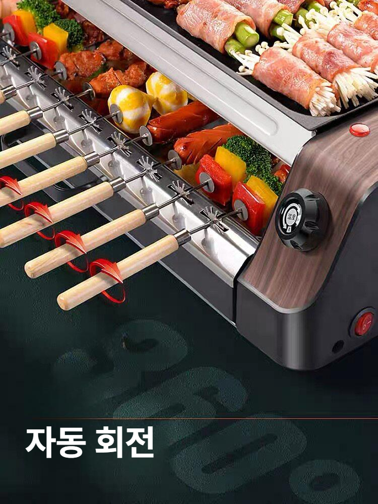 자동회전 꼬치구이 기계 다기능 가정용 전기 바베큐 그릴 1800W 그릴망 바늘 10개 - 상세 이미지 3