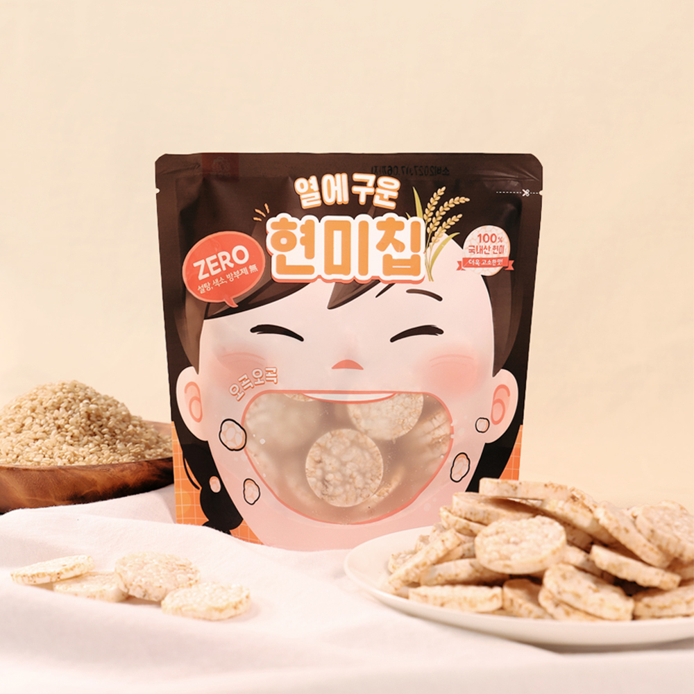 현미칩 저당 무설탕 구운 과자 기름제로 50g, 5개 - 상세 이미지 2