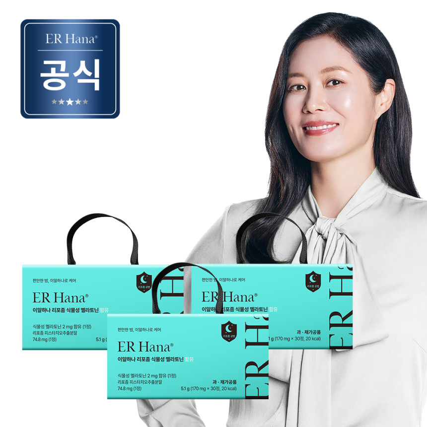 이알하나 식물성 멜라토닌 함유 180mg x 30정