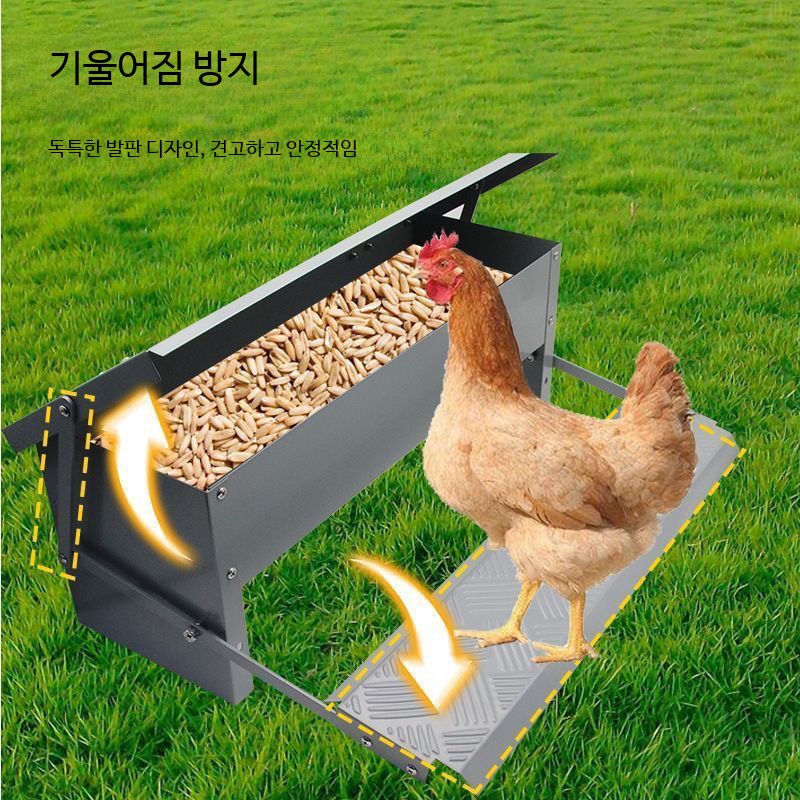 페달 닭모이통 메추라기 먹이통 스테인리스스틸 뚜껑 신형 닭사료통 간편한 견고한 - 상세 이미지 4