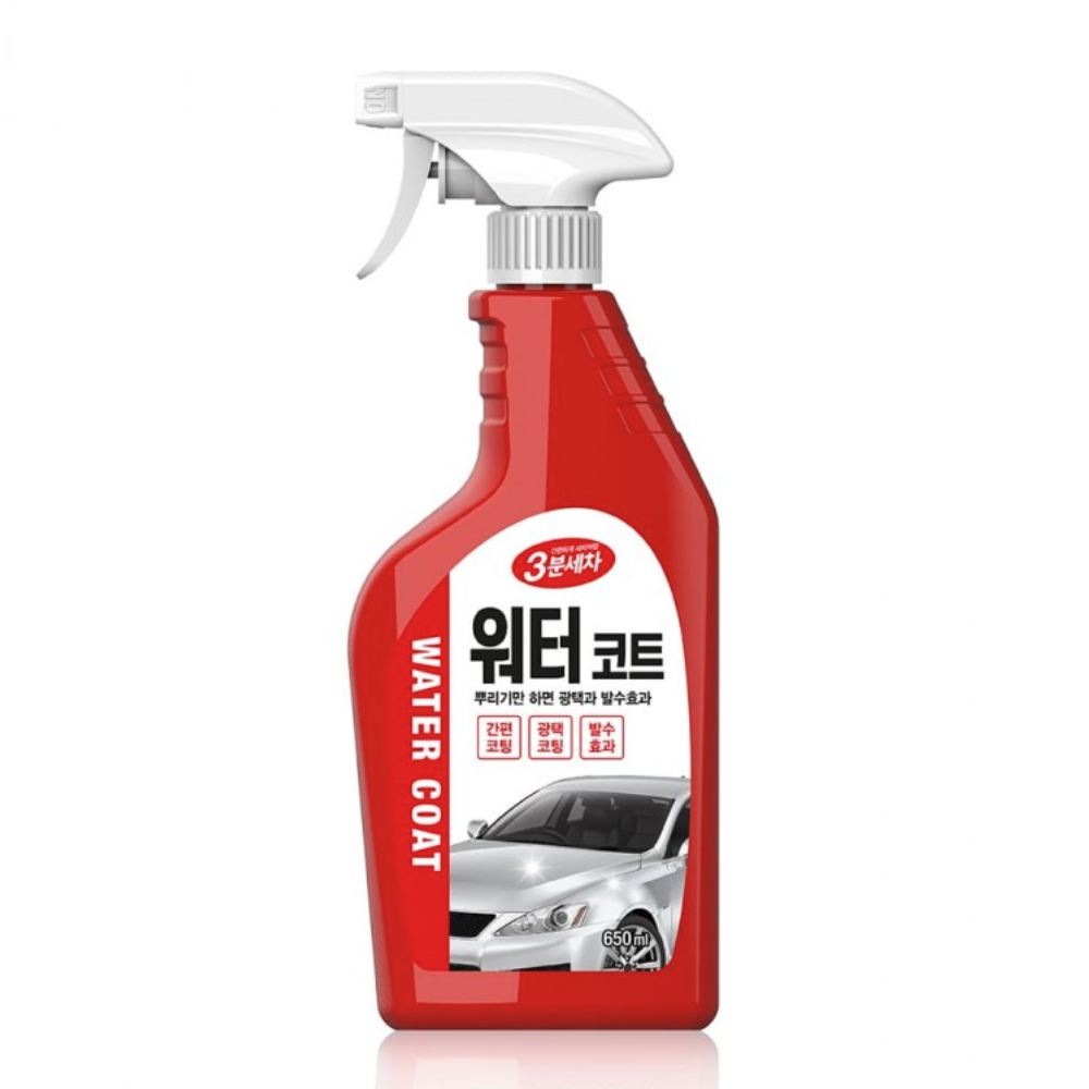 차량워터코팅발수제 간편세차발수코팅액 자동차발수코팅제 - 상품 이미지