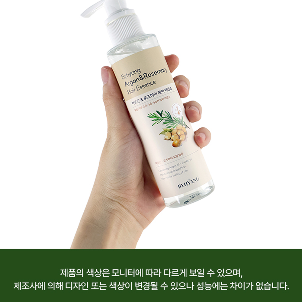 모발에센스 아르간오일모발보습헤어에센스 로즈마리헤어오일 160ml - 상세 이미지 5