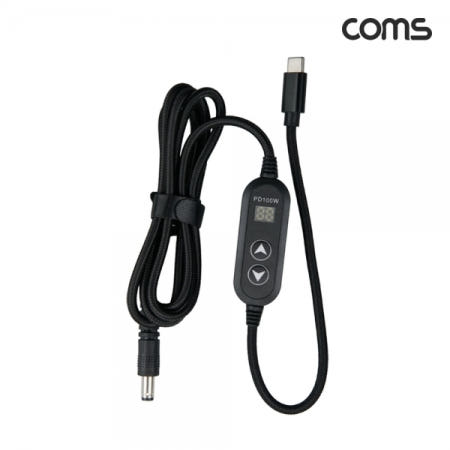 IK005 Coms C타입toDC외경5.5내경1.7전원변환케이블1.3m100WPD충전전압조절5V9V12V15V20V