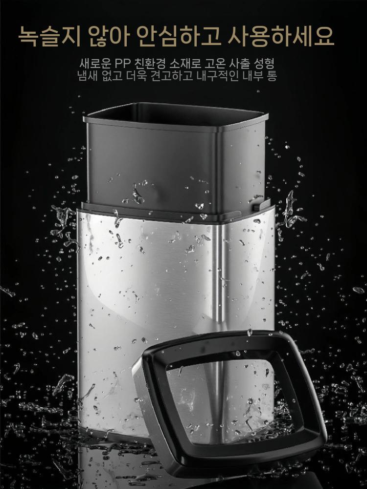 주방 휴지통 쓰레기통 스텐 수거함 씽크대 수거통 다용도 30L 실버 - 상세 이미지 4
