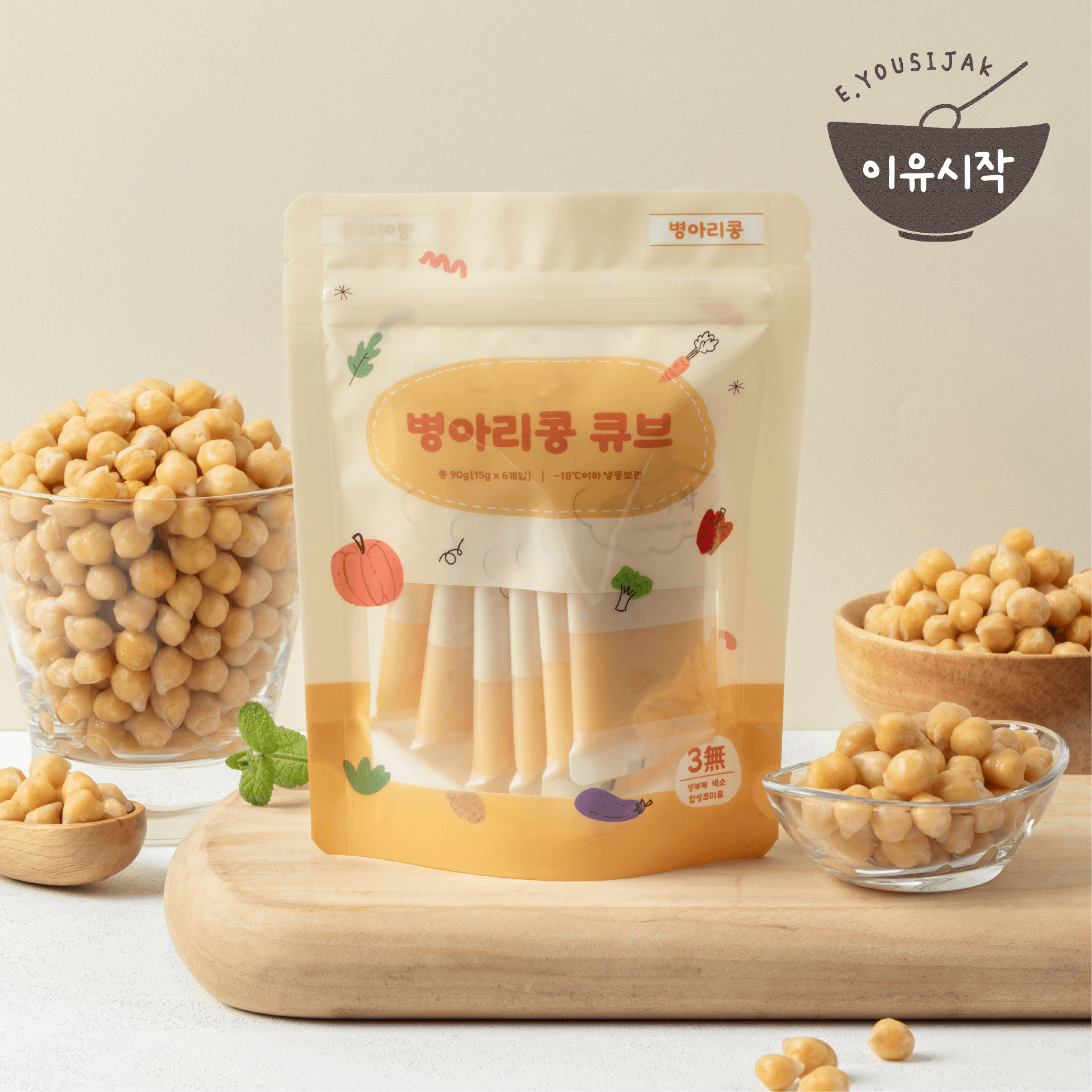상품 이미지 1