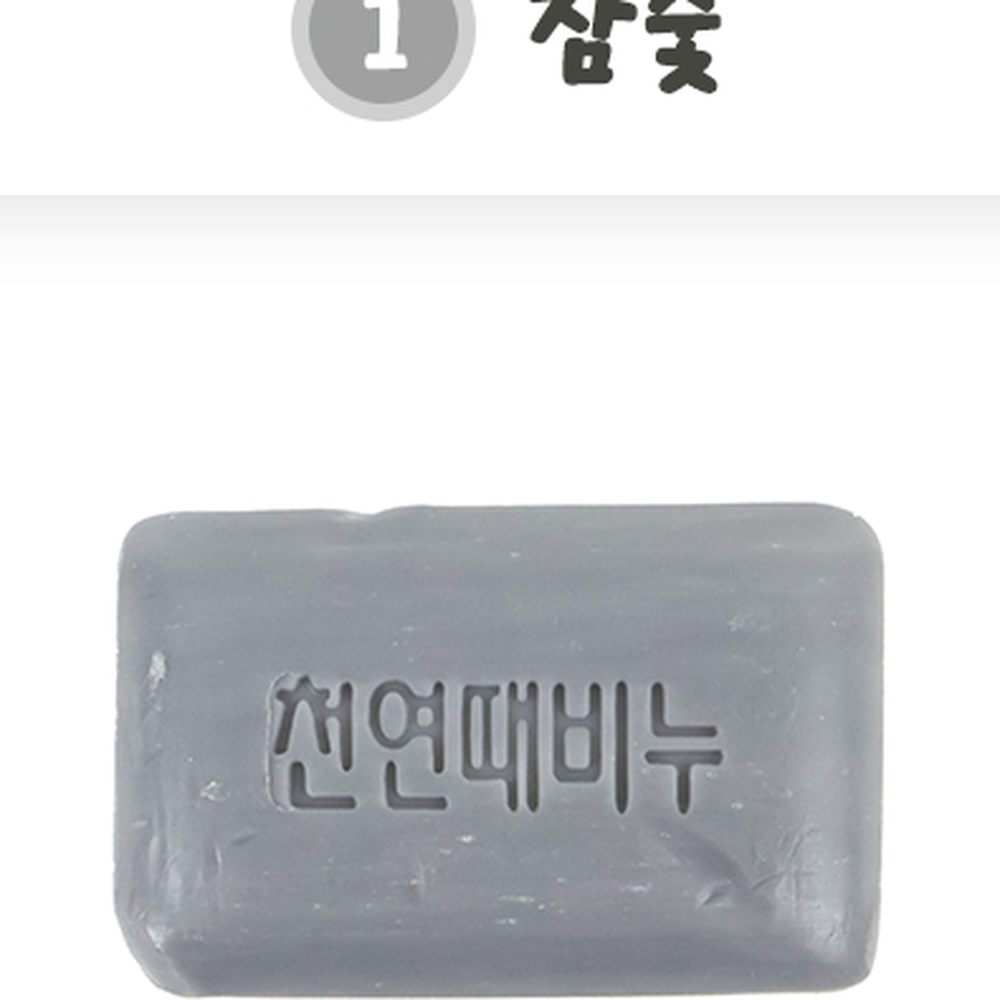 피부정화피부관리때비누 보습기능클렌징각질비누 저자극바디워시 - 상세 이미지 5