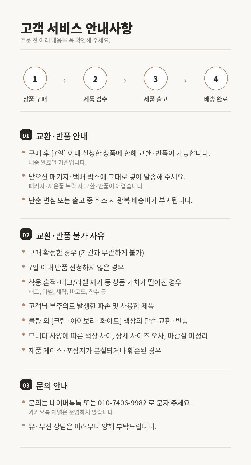 IMG_4013.PNG