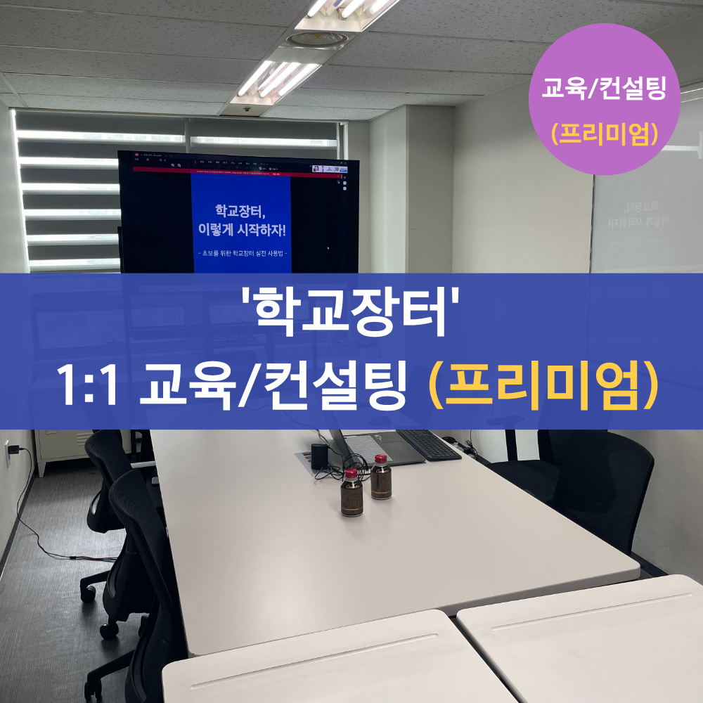 상품 이미지 1