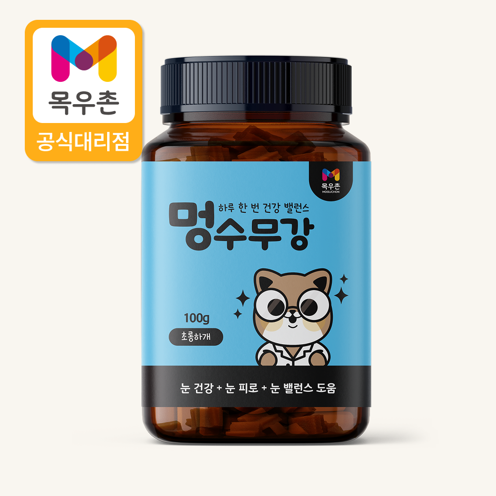목우촌 멍수무강 강아지 영양제 눈+면역, 100g, 1개 - 상품 이미지