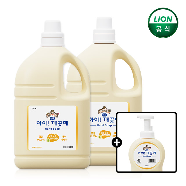 아이깨끗해 순 4.5L 대용량 x 2개 / 용기형 리필 - 상품 이미지