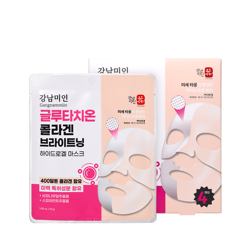 강남미인 글루타치온 콜라겐 브라이트닝 하이드로겔 마스크 4매입 - 상세 이미지 2