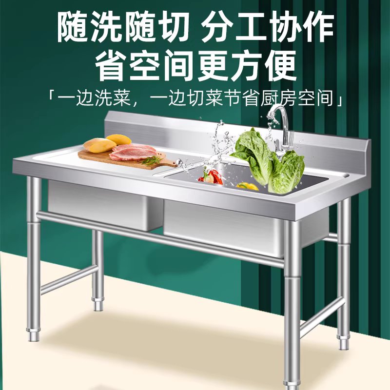 다용도 간이 싱크대 탕비실 사무실 용품 보조 원룸 개수대 145x50 - 상세 이미지 5
