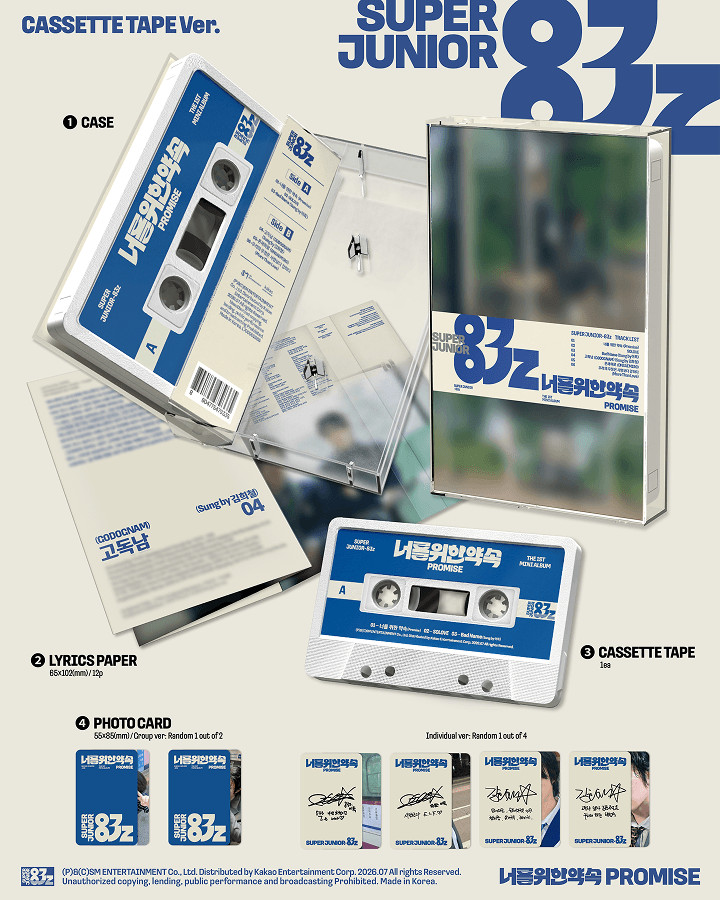 SUPER JUNIOR-83z PROMISE Mini Album — Cassette Tape Version