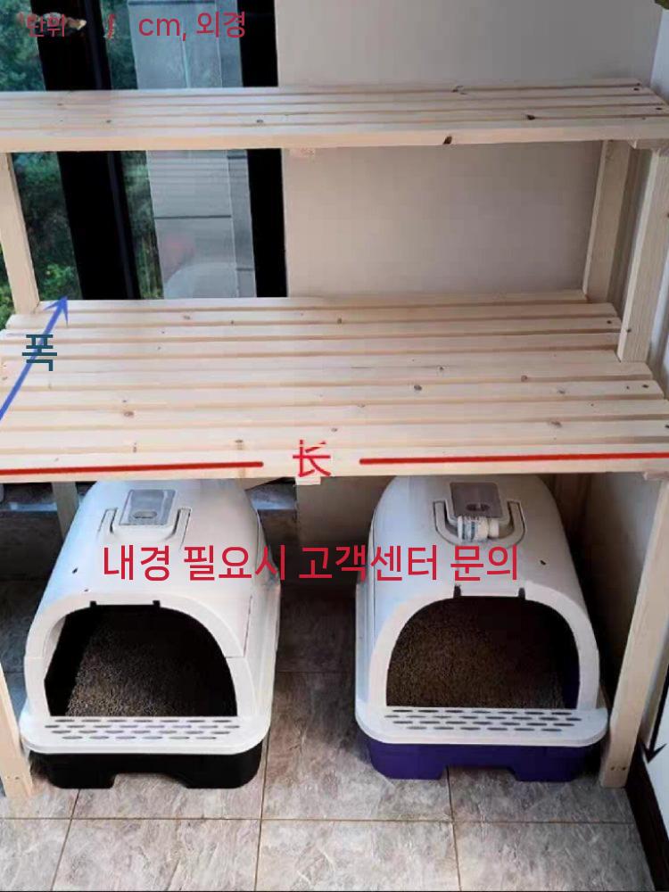 고양이 화장실 선반 배변통 수납 변기 욕실정리대 원목 60x50x100cm - 상세 이미지 4