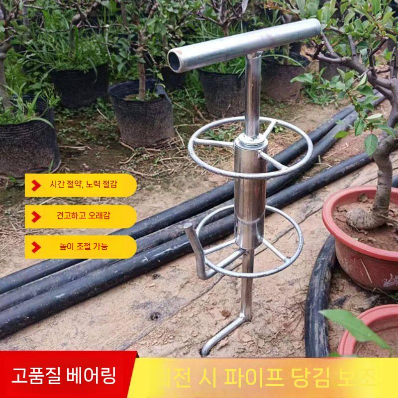 약줄가이드 호스릴 거치대 농약 줄 봉 꼬임방지 회전 나일론 튜브 이미지 6