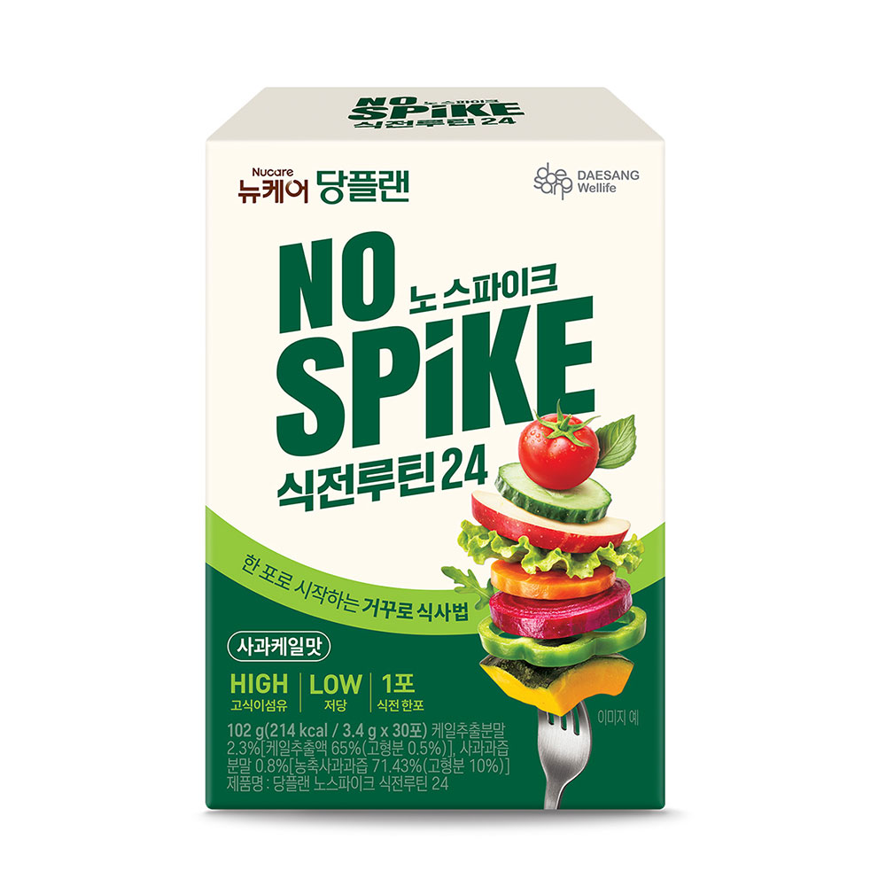뉴케어 당플랜 노스파이크 식전루틴24 거꾸로 식사법 3.4g 30포, 1개 - 상세 이미지 3