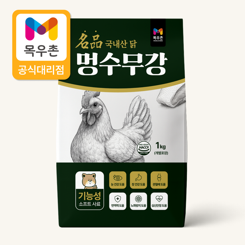 목우촌 멍수무강 강아지 소프트사료 닭고기, 1kg, 1개 - 상품 이미지