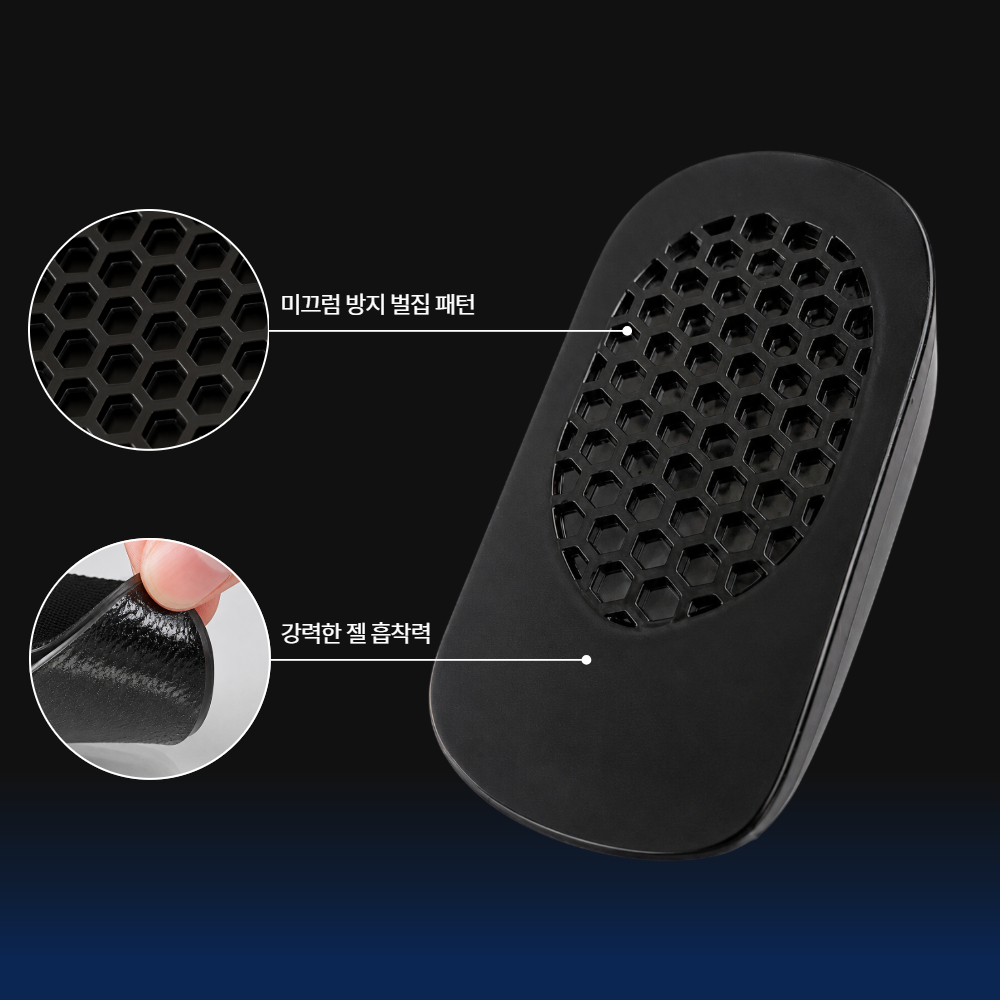바른서포트 키높이깔창 운동화 구두 인솔 뒤꿈치 반깔창 쿠션 이미지 7