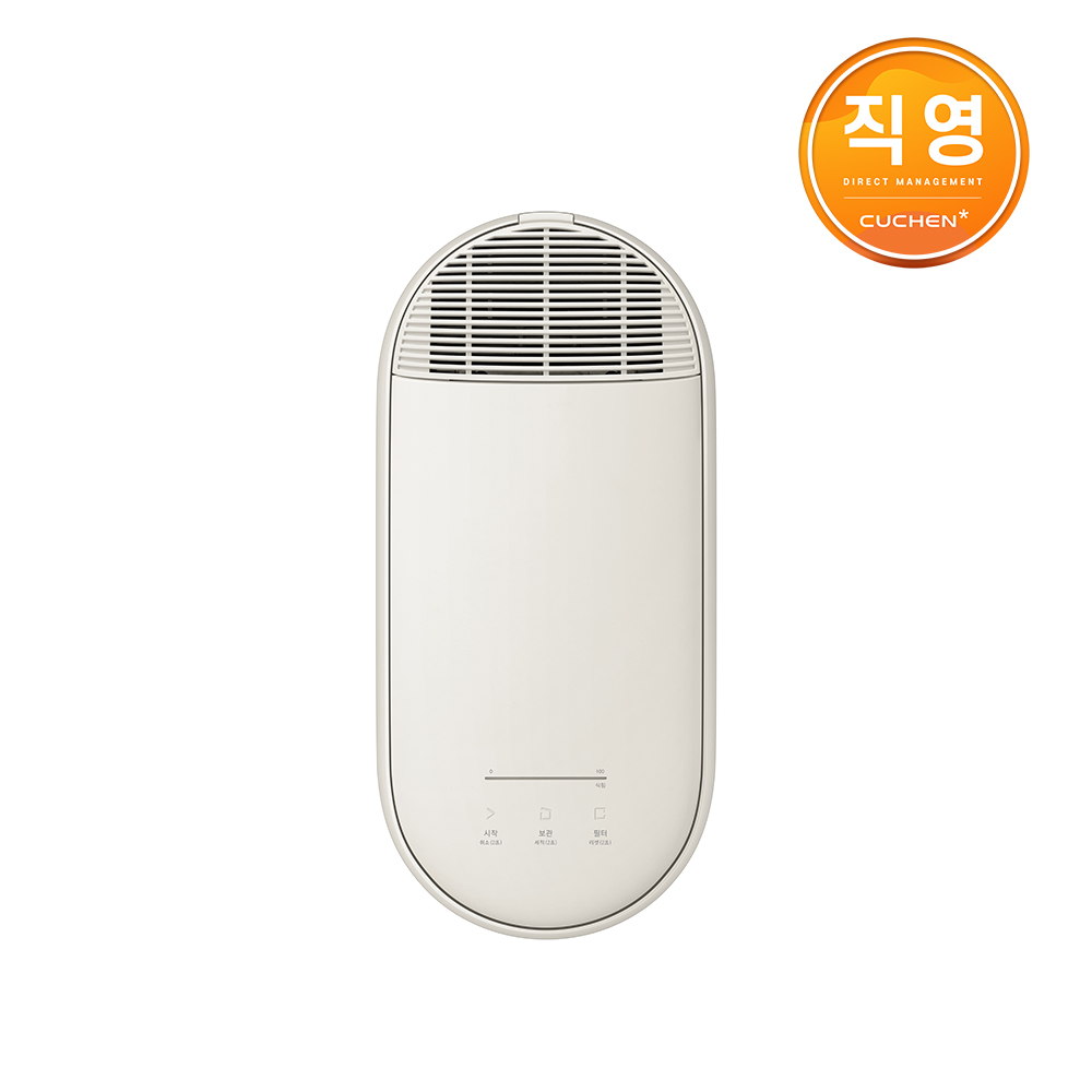 상품 이미지 5