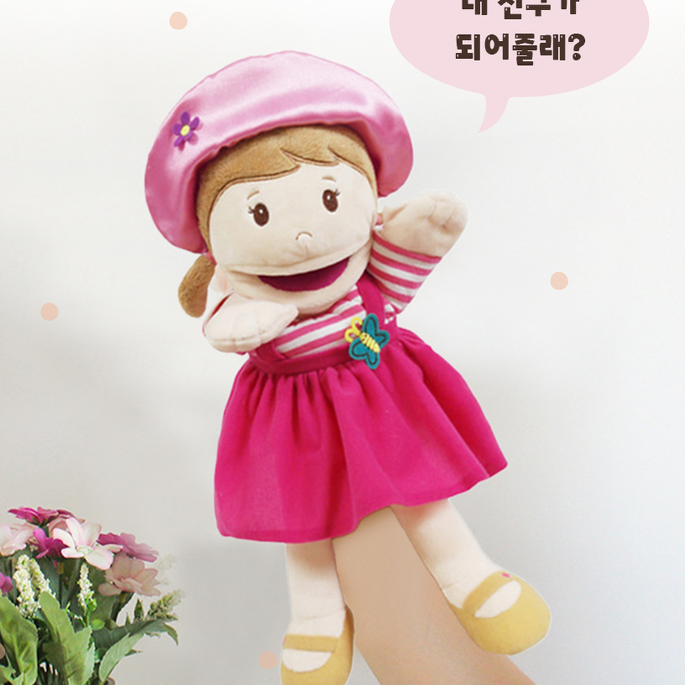 역할놀이손인형 부드러운촉감애착형성핸드퍼펫 자수퀄리티정서발달봉제인형 소녀 이미지 6