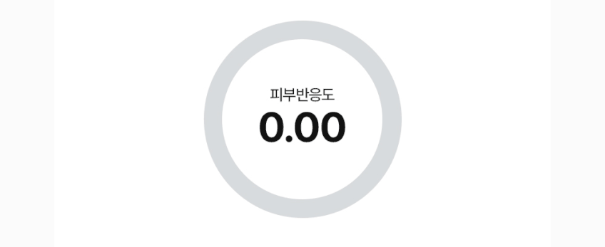 NEW 마미케어 바다포도 포어 쿨링 스킨팩 / 뽑아쓰는 마스크팩 120매, 1개