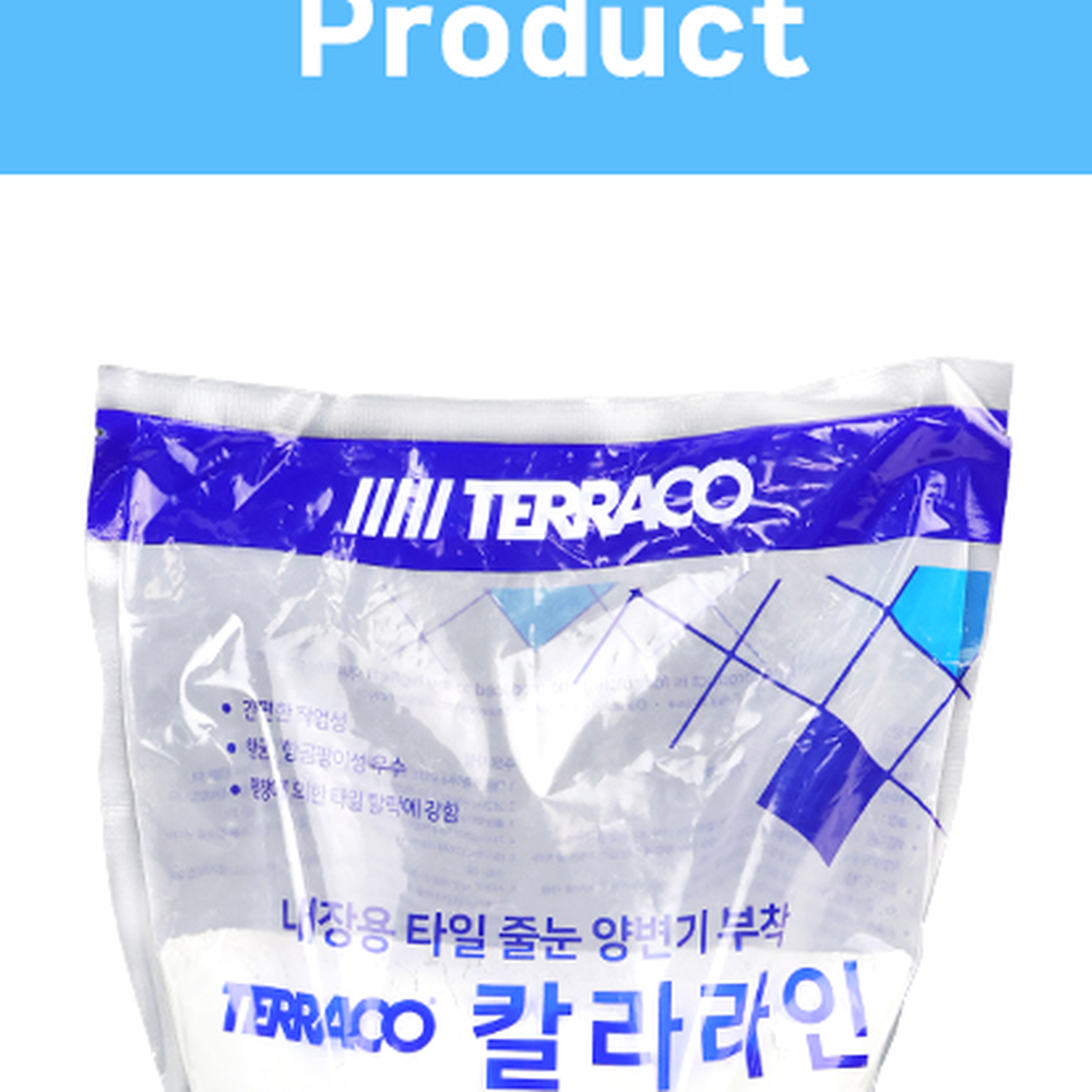 백색타일시공줄눈재 소포장칼라줄눈 셀프시공 2kg - 상세 이미지 4