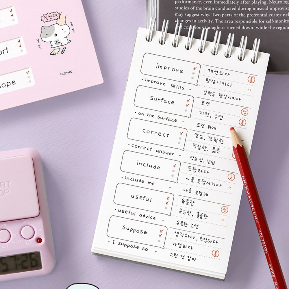 가리개 영어 단어장 영단어 암기 노트 암기장 - 상세 이미지 5
