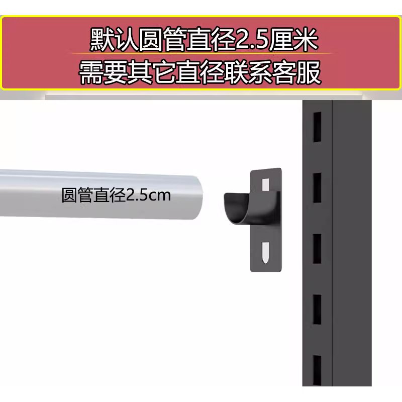 원단 롤 거치대 벽지 랩핑지 필름 진열대 시트지 보관함 4개 - 상세 이미지 3